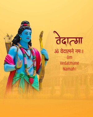 Image of Lord Rama with the text 'Vedatma' and a mantra in Sanskrit