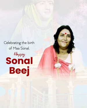 Portrait of Maa Sonal with celebratory text