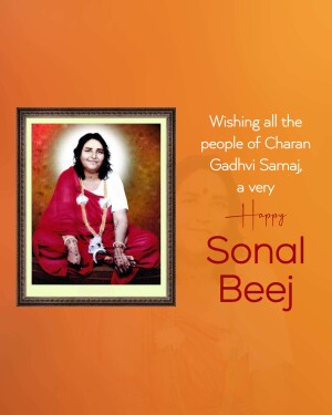 Image of a woman in traditional attire with text wishing Charan Gadhavi Samaj a Happy Sonal Beej.