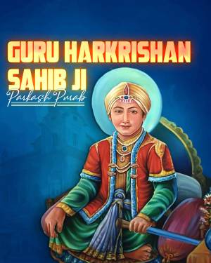 Portrait of Guru Harkrishan Sahib Ji with golden text and floral background