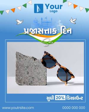 Republic Day Sale advertisement featuring sunglasses and Indian flag colors.