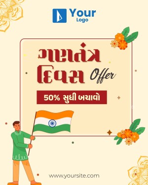 Independence Day Offer with Indian Flag and Discount