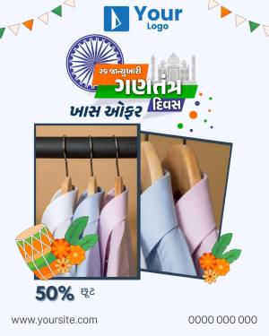 Independence Day Sale banner with clothing and Indian flag elements