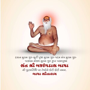 Sample Image Graphic For Twitter