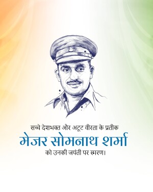 Sketch of Major Somnath Sharma with text in Hindi