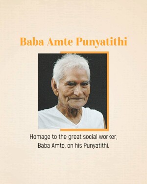 Portrait of Baba Amte, a renowned social worker