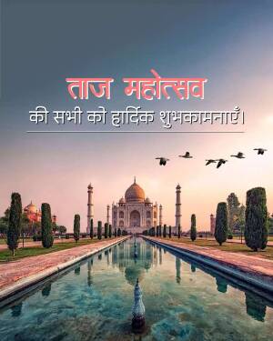 Taj Mahotsav wishes with Taj Mahal in the background