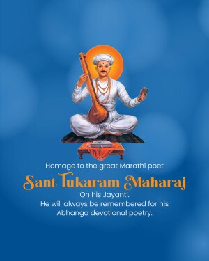 Image of Sant Tukaram Maharaj with a musical instrument and text commemorating his Jayanti.