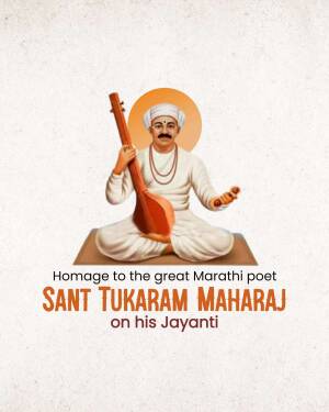 Portrait of Sant Tukaram Maharaj with his instrument