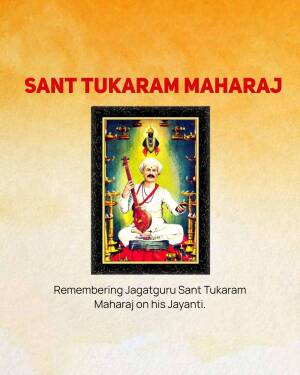 Image of Sant Tukaram Maharaj with text commemorating his Jayanti