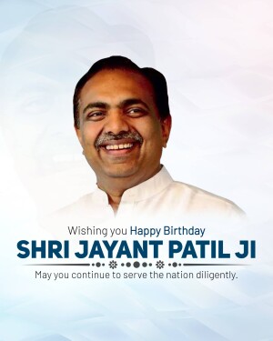 Portrait of Shri Jayant Patil with birthday greetings