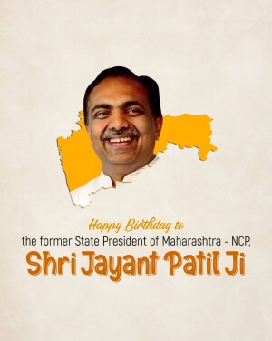 Portrait of Jayant Patil with Maharashtra map