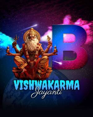 Digital art depicting Lord Vishwakarma with a large letter 'B' and the text 'Vishwakarma Jayanti'.