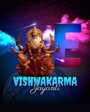 Digital art depicting Lord Vishwakarma with a large letter 'E' and the text 'Vishwakarma Jayanti'.