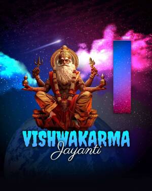 Digital art depicting Lord Vishwakarma against a cosmic background with text 'Vishwakarma Jayanti'