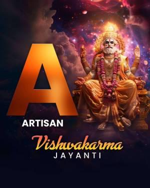 Image depicting Lord Vishwakarma with the letter 'A' and 'Artisan' text for Vishwakarma Jayanti