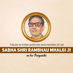 Tribute To Shri Rambhau Mhalgi Ji Post For Threads