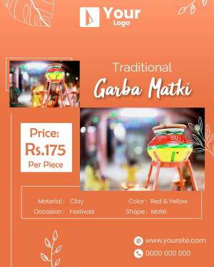 Image of a traditional Garba Matki with price and details