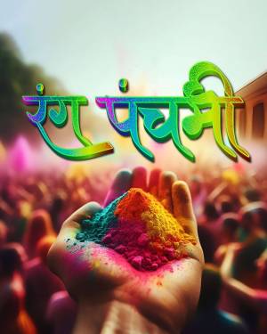 Colorful Rang Panchami festival with hands holding colored powder