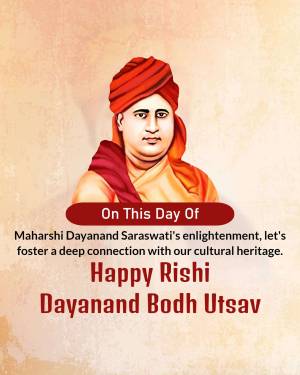 Portrait of Maharshi Dayanand Saraswati with text commemorating Rishi Dayanand Bodh Utsav