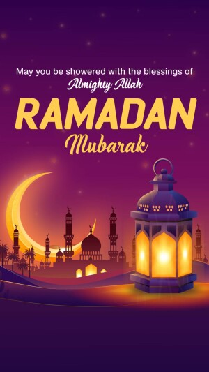 Ramadan Mubarak Greetings Banner For Pinterest