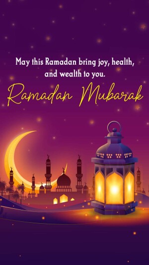 Ramadan Mubarak Greetings Marketing Image For Snapchat