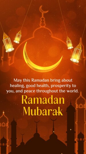 Ramadan Mubarak Greeting Promotional Banner For Snapchat