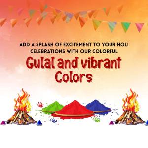 Abstract Image Promotional Banner For Instagram