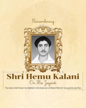Portrait of Shri Hemu Kalani in a golden frame with text commemorating his Jayanti