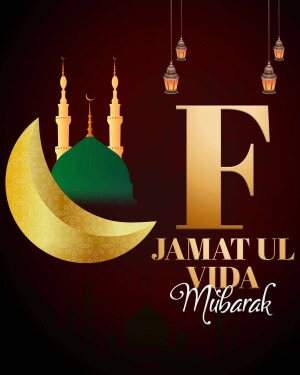 Islamic greeting card for Jamat Ul Vida
