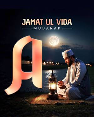 Jamat Ul Vida Mubarak greeting with a man praying by a lake