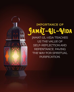 Image of a lantern with text about the importance of Jamat-ul-Vida