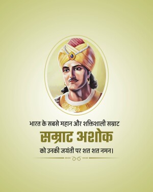 Portrait of Emperor Ashoka with Hindi text honoring his birth anniversary