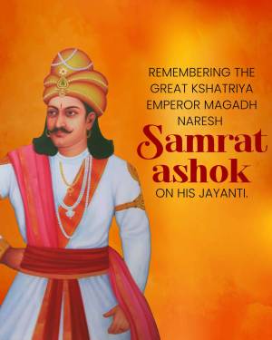 Portrait of Emperor Ashoka with text commemorating his Jayanti