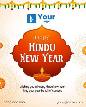 Hindu New Year greeting card with traditional decorations and logo space