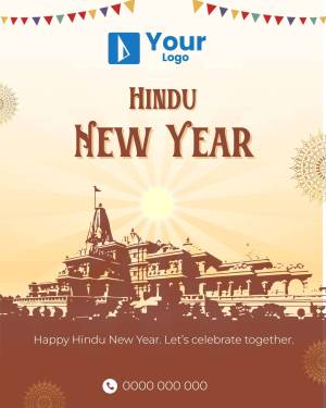 Hindu New Year celebration poster with temple and festive decorations