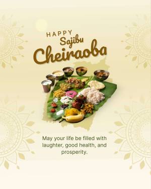 Festive Sajibu Cheiraoba meal with traditional Manipuri dishes