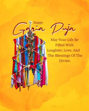 Garia Puja celebration with traditional decorations