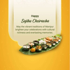 Image Of Text Advertisement For Pinterest