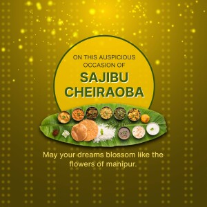 Base64 Image Promotional Banner For WhatsApp