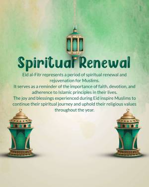 Eid al-Fitr greeting with lanterns and text about spiritual renewal.