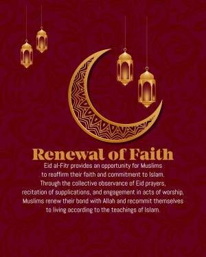 Eid al-Fitr greeting with crescent moon and lanterns