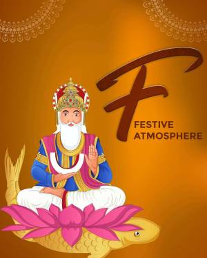 Illustration of a deity with a lotus and fish, with festive text.