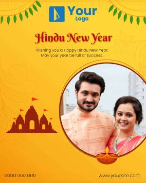 Hindu New Year greeting with a couple and festive decorations