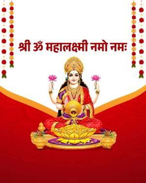 Image of Goddess Lakshmi seated on a lotus flower with floral decorations and a red background.