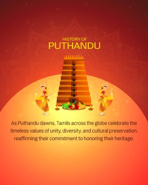 Illustration of Puthandu, the Tamil New Year, featuring a traditional display and cultural elements.