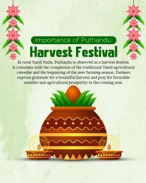 Illustration of a traditional Tamil harvest festival celebration with a pot, flowers, and lamps.