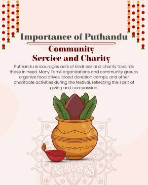 Puthandu festival illustration with a pot of betel leaves, symbolizing community service and charity.