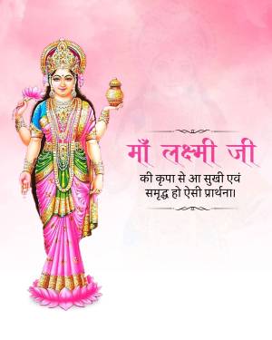 Image of Goddess Lakshmi, the Hindu goddess of wealth, fortune, and prosperity.