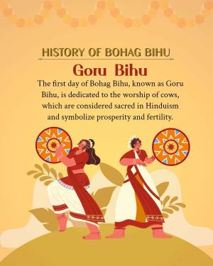 Illustration depicting the Guru Bihu celebration with traditional Assamese women and decorations.